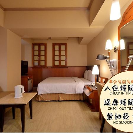กู้ดเนส โฮเต็ล Hotel เกาสง ภายนอก รูปภาพ