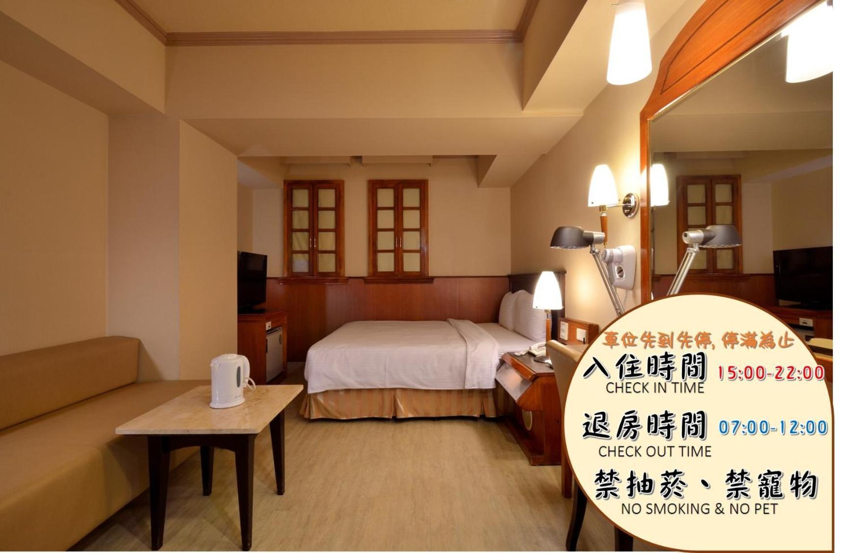 กู้ดเนส โฮเต็ล Hotel เกาสง ภายนอก รูปภาพ