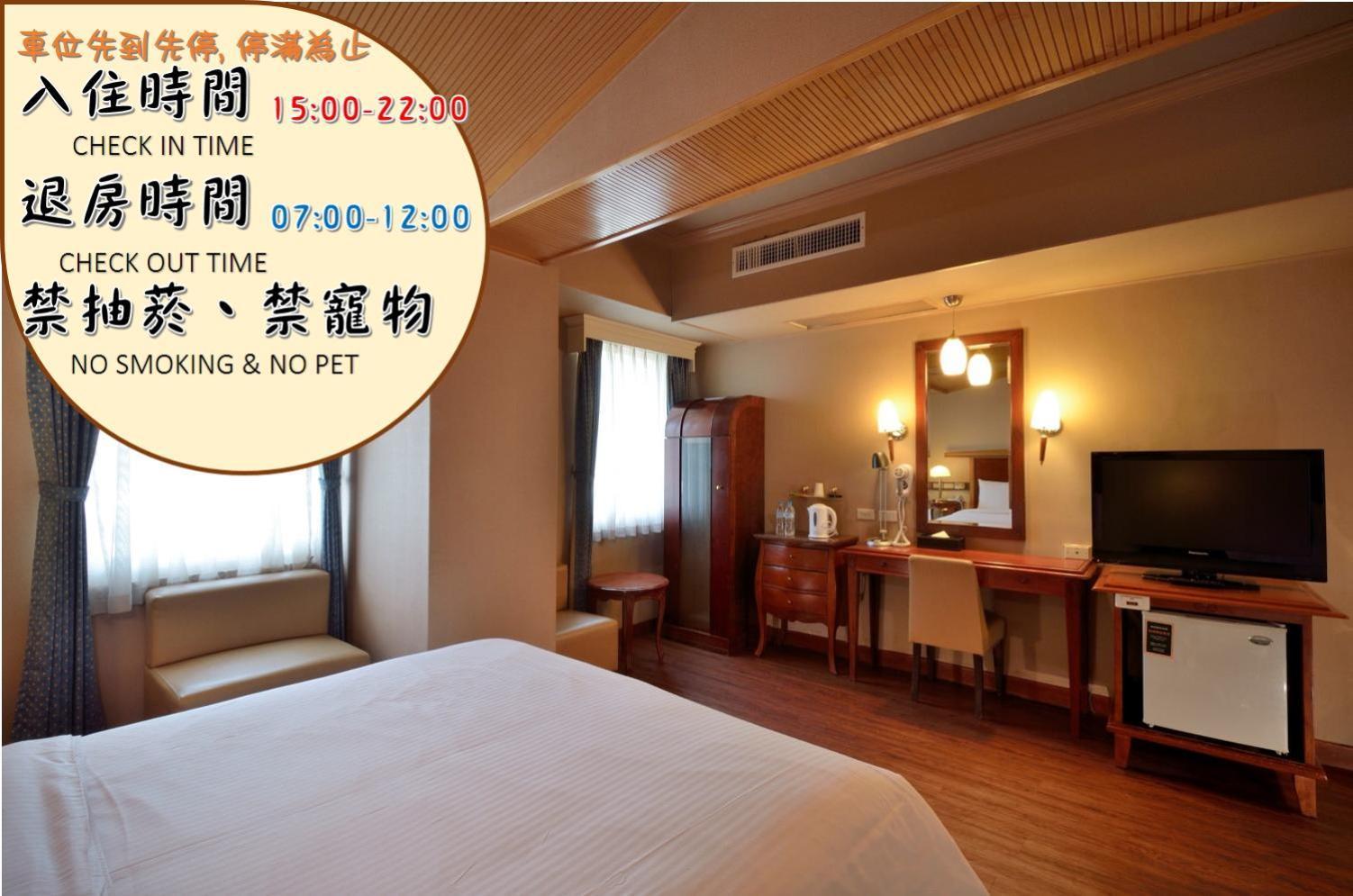 กู้ดเนส โฮเต็ล Hotel เกาสง ภายนอก รูปภาพ