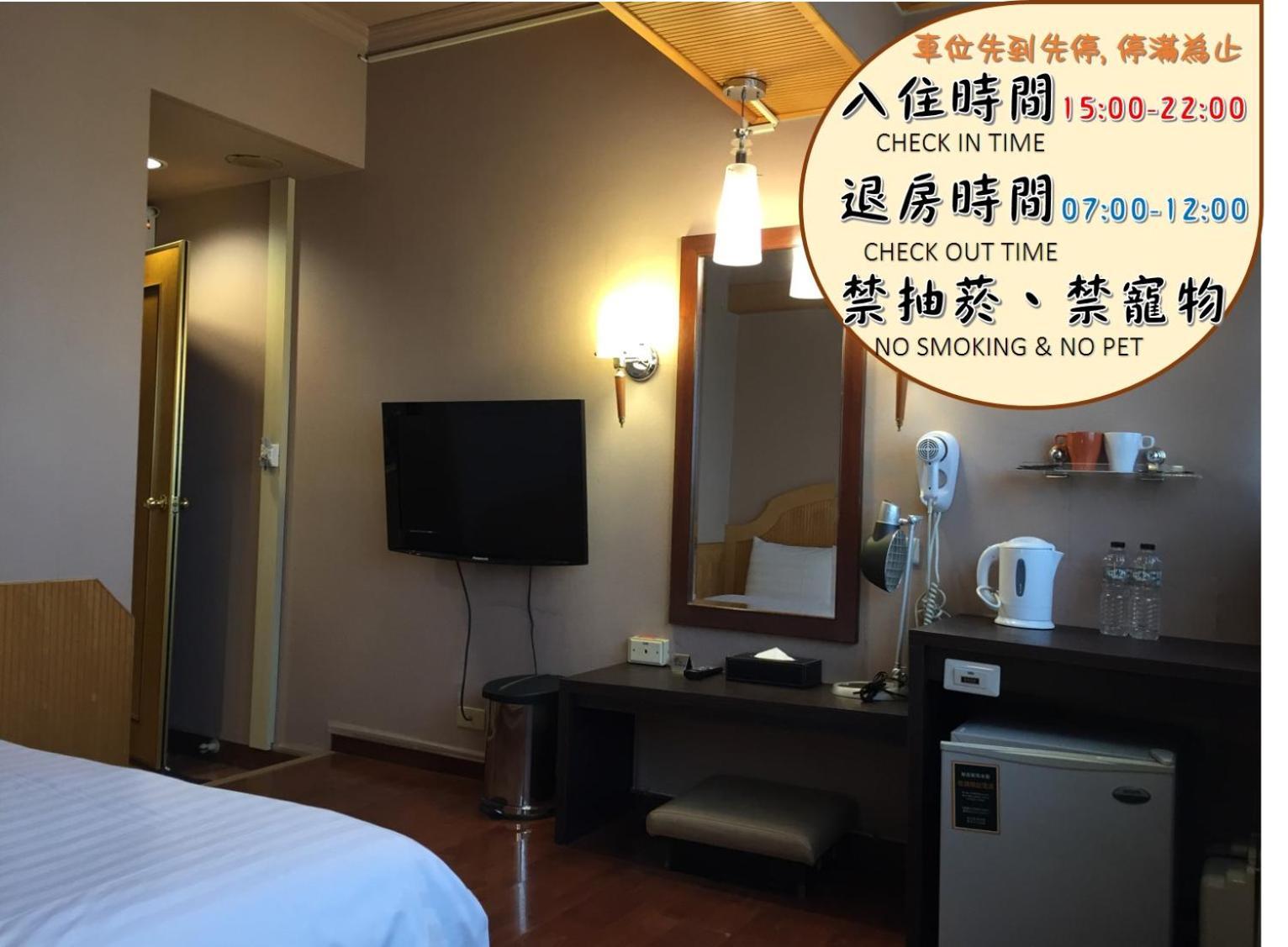 กู้ดเนส โฮเต็ล Hotel เกาสง ภายนอก รูปภาพ