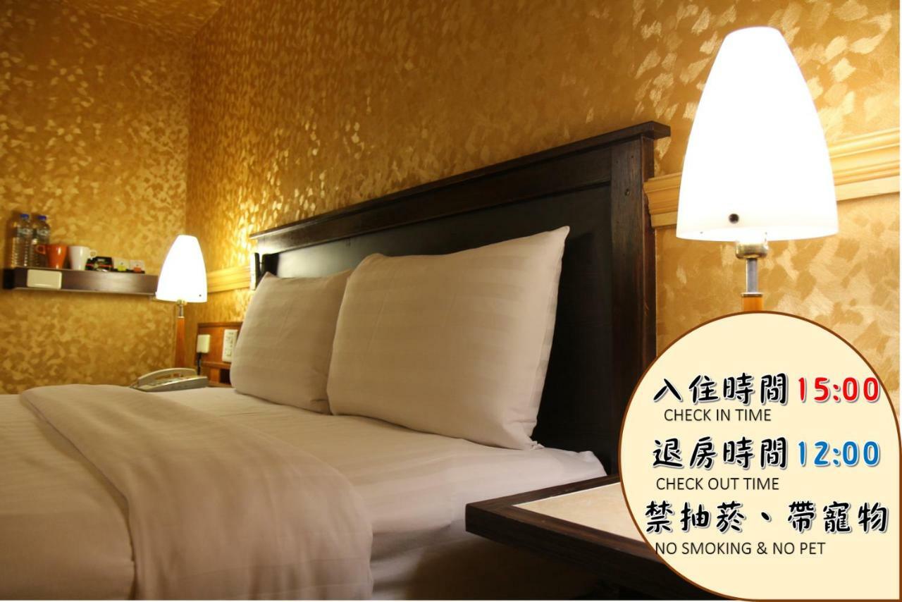 กู้ดเนส โฮเต็ล Hotel เกาสง ภายนอก รูปภาพ