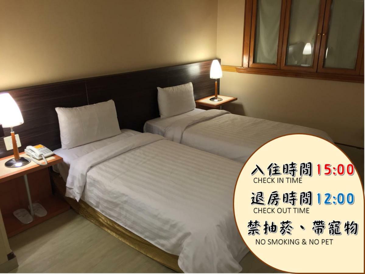 กู้ดเนส โฮเต็ล Hotel เกาสง ภายนอก รูปภาพ